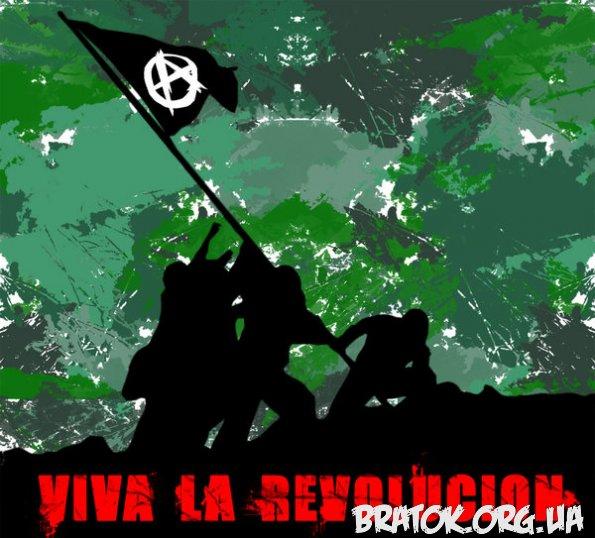 Viva_La_Revolucion_by_amerimNIA_original''