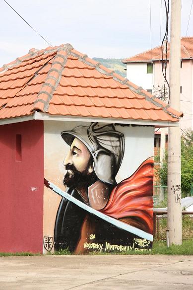 графит Милоша Обилића у Косовској Митровици