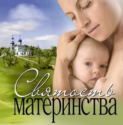 ������� �����������