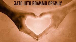 ���� ��� ������ �����