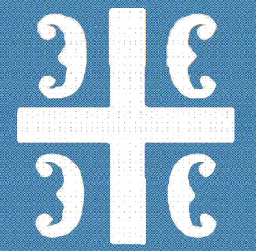 ���� ����� ������ �������!