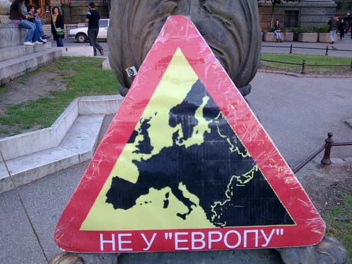 ����� ��